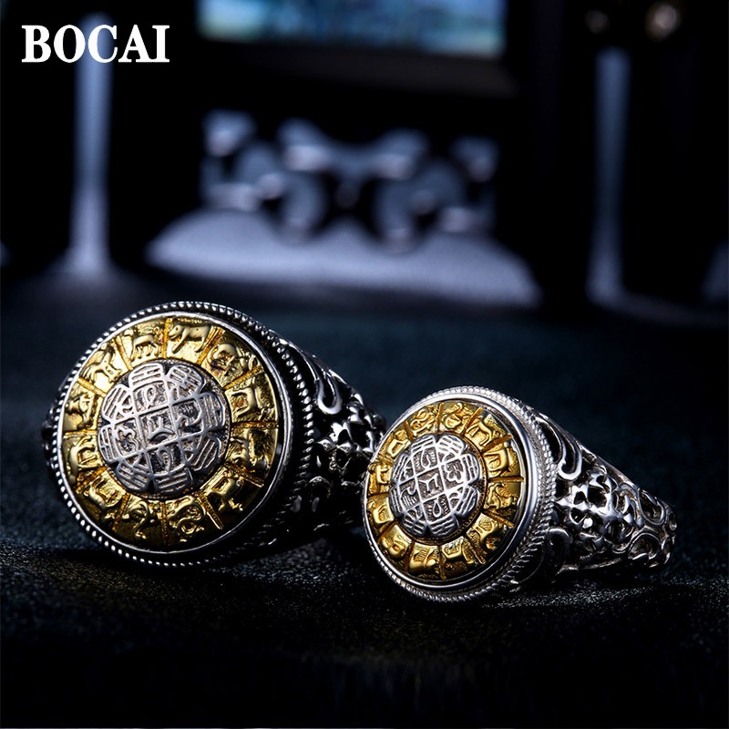 Men'S Ethnic Fashion Trends - BOCAI Nieuwe S925 Zilver Exaggerated Trend